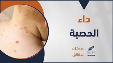 photo_٢٠٢٣-٠٦-١١_١٤-١٧-٤٨