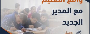 photo_٢٠٢٣-٠٦-١٢_٠٠-٣٠-٢٠