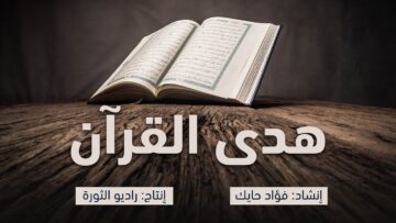 photo_٢٠٢٣-٠٦-٢٢_١٩-٠٦-٢٤