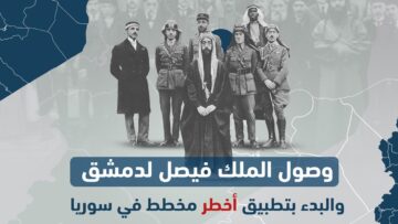 photo_٢٠٢٣-٠٦-٢٨_١٢-٢٨-٠٩