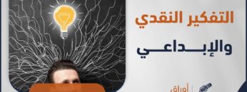 photo_٢٠٢٣-٠٧-٠١_١٥-١٢-٥٦