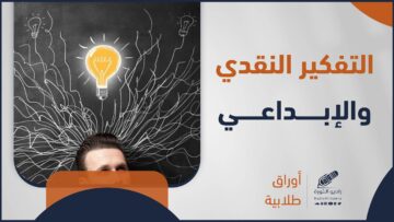 photo_٢٠٢٣-٠٧-٠١_١٥-١٢-٥٦