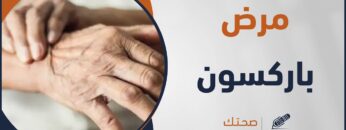 photo_٢٠٢٣-٠٧-٠٢_١٩-٣٣-٠٠