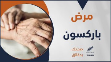 photo_٢٠٢٣-٠٧-٠٢_١٩-٣٣-٠٠