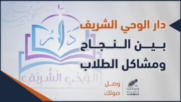 photo_٢٠٢٣-٠٧-٠٤_١٨-٤٣-٠٥