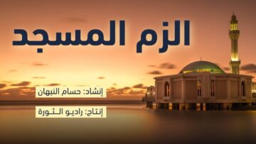 photo_٢٠٢٣-٠٧-٠٦_١٩-٠٥-١٢