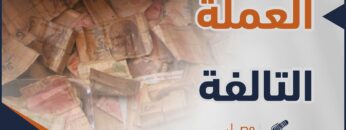 photo_٢٠٢٣-٠٧-١١_١٣-٠٠-٥٤