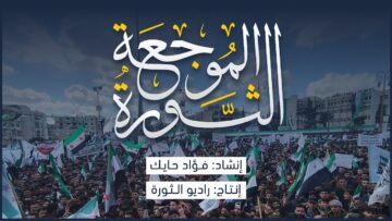 photo_٢٠٢٣-٠٧-٢٠_٢٠-١٢-٢٦