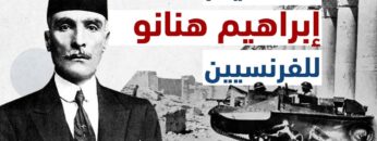 photo_٢٠٢٣-٠٧-٣١_١٥-١٦-٠٥