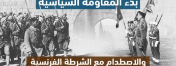 photo_٢٠٢٣-٠٨-٠٧_١٦-٣٢-٤٢