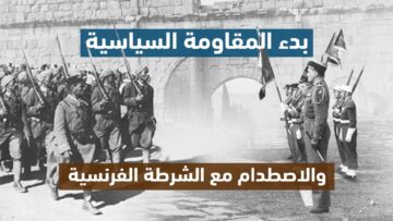 photo_٢٠٢٣-٠٨-٠٧_١٦-٣٢-٤٢