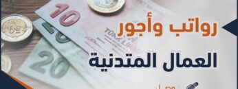 photo_٢٠٢٣-٠٨-١٥_١٥-٠٦-١١