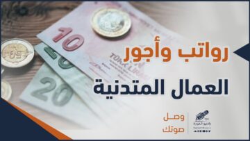 photo_٢٠٢٣-٠٨-١٥_١٥-٠٦-١١