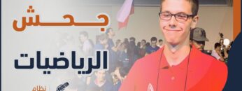 photo_٢٠٢٣-٠٨-٢٢_٠٩-٣٤-٥٤