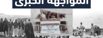 photo_٢٠٢٣-٠٨-٢٢_٢١-٣٢-٤٦