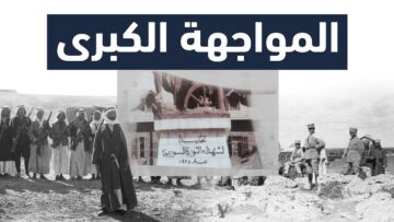 photo_٢٠٢٣-٠٨-٢٢_٢١-٣٢-٤٦