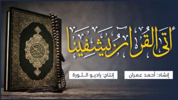 photo_٢٠٢٣-٠٨-٢٤_١٧-٢١-١٨