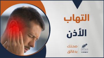 photo_٢٠٢٣-٠٨-٢٦_٢٣-٣٢-٤٥