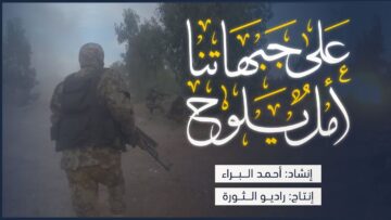 photo_٢٠٢٣-٠٨-٣١_١٨-٥٥-٥٥