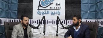 وزارة الزراعة والري 