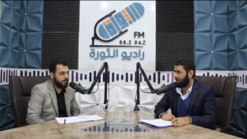 وزارة الزراعة والري 