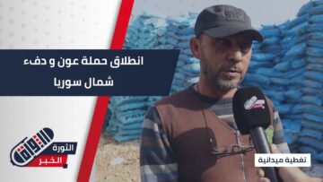 photo_٢٠٢٤-١١-٠٥_١٣-١٠-١٩