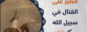 photo_٢٠٢٤-١١-١٩_٢١-٥٦-٢٠