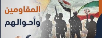 صورة ابو شحاطة