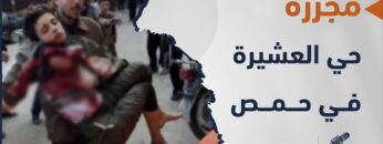 صورة مانسينا