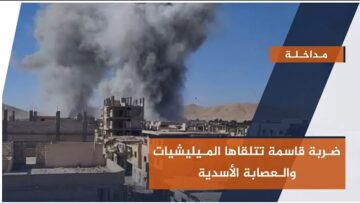 صورة مداخلة بكور