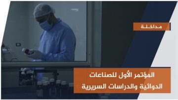 صورة مداخلة حساني