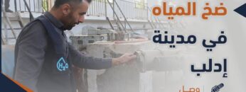 صورة وصل صوت