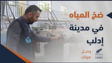 صورة وصل صوت