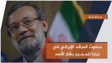 مداخلة بكور صورة