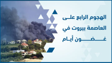 مقالةةةةةةةة