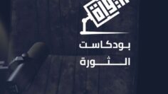 IMG_20250116_094314_838