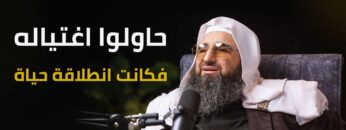 بودكست صورة