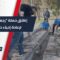 استكمال حملة رجعنا يا شام بالبدء بتنظيف حديقة الجاحظ