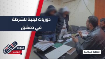 صورة المخدرات