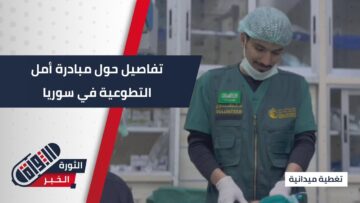 الملك سلمان