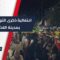 احتفالية مميزة بالذكرى الـ 14 للثورة السورية في مدينة اللاذقية