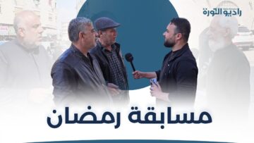 الجوائز جديدة والأسئلة سهلة ..مسابقتنا مستمرة حمادي
