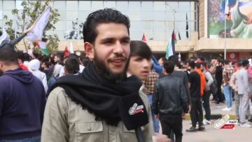 صورة وقفة لطلاب جامعة #حلب دعماً لغزة