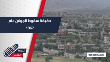 photo_٢٠٢٥-٠٥-١٩_١٤-٤٥-٢٩