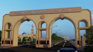 معبر الر اعي