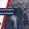 ‏تكريم ذوي الشهداء والأحياء الذين شاركوا في كسر الخطوط والدفاعات الأولى لمدينة #حلب