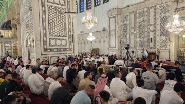 المسجد الأموي