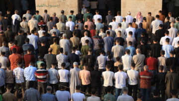 معرة النعمان