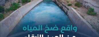 مقاصد الحج وأثرها في حياة المسلم