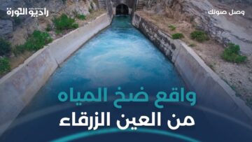 مقاصد الحج وأثرها في حياة المسلم